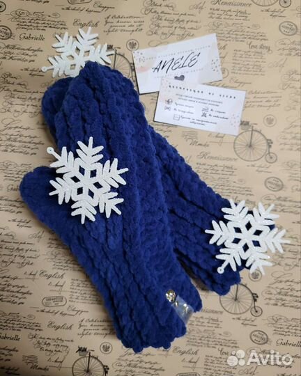 Варежки из Alize Puffy Fine