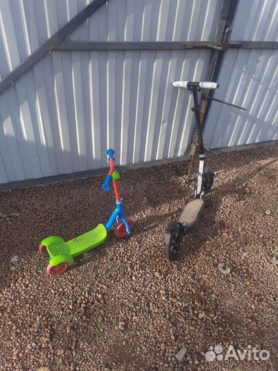 Велосипед бу