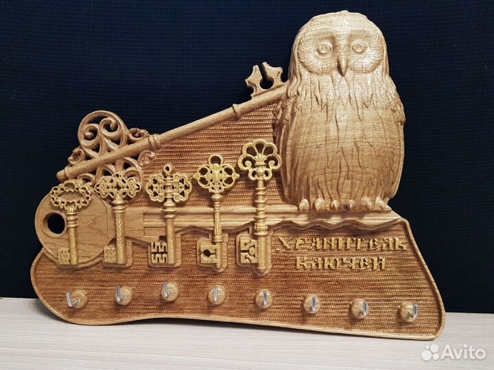 Ключница настенная из дерева 