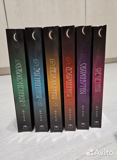 Книги фэнтези серия 