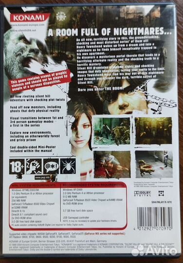 Silent hill 4 the room