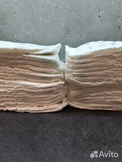 Подгузники