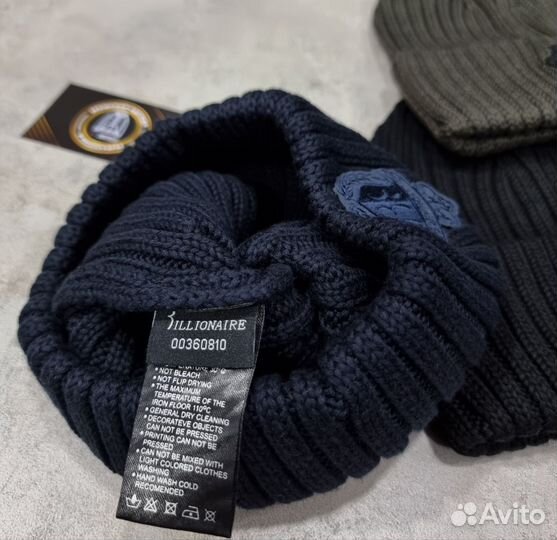 Шапка мужская Billionaire новые