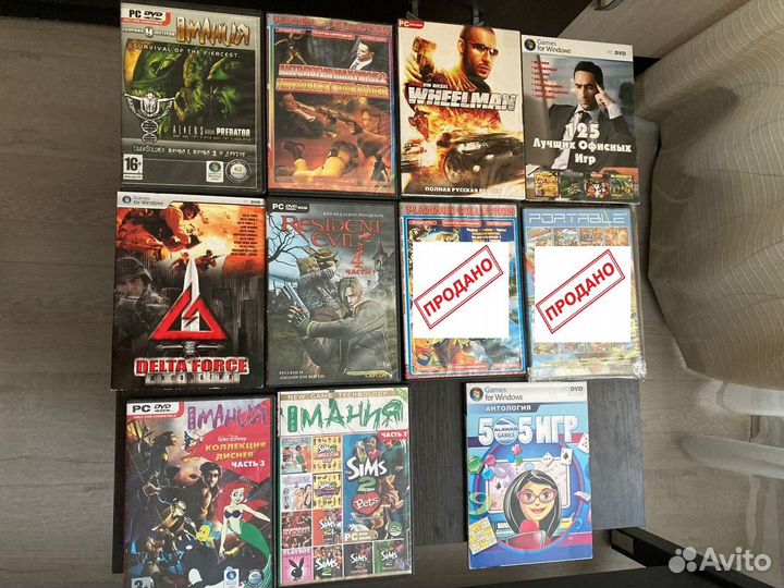 Бродилки, развивалки, приключения, стрелялки,гонки