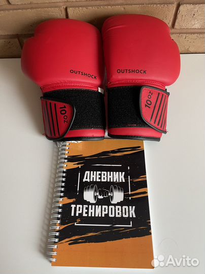 Грэпплинг набор