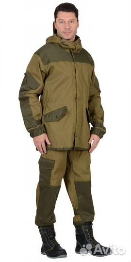 Костюм горка летний