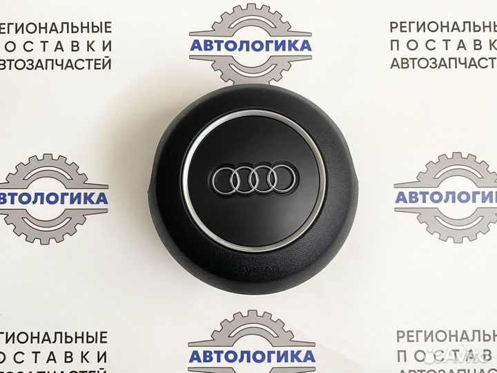 Крышка подушки безопасности Audi А5,А6,А7,Q3,Q5,Q7