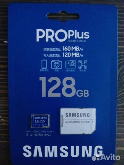 Карта памяти microSD Samsung Pro Plus 128 Gb ориг