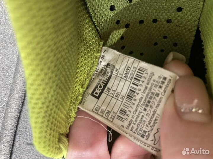 Футбольные бутсы Agility 500 детские