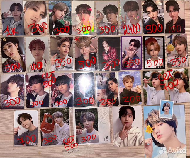 Карты stray kids