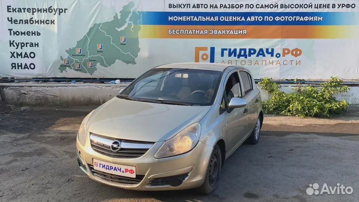 Крюк буксировочный Opel Corsa D