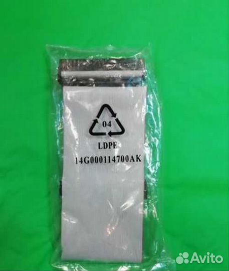 Шлейф IDE 14G000114700AK