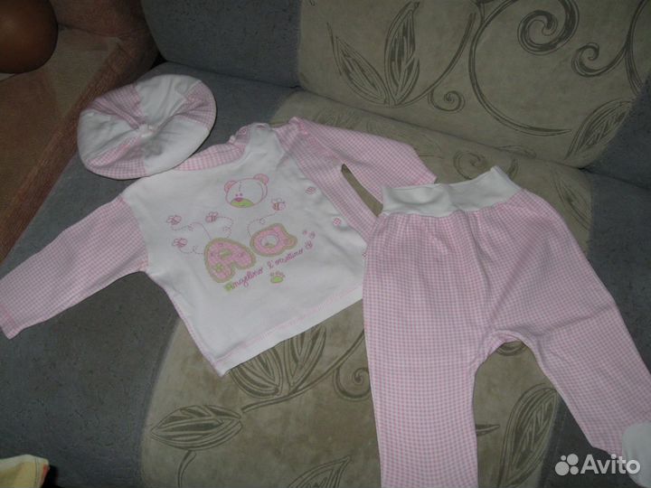Комплект 4 предмета