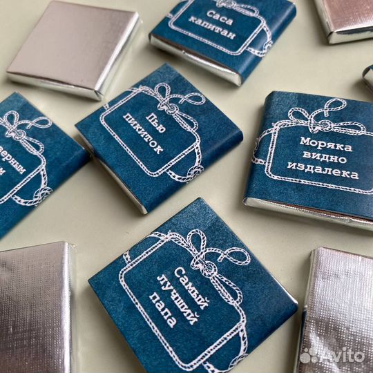 Шоколад корпоративный/с логотипом