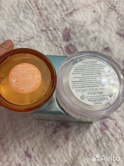 Elemis pro collagen пустые баночки