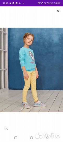 Брюки детские для девочки