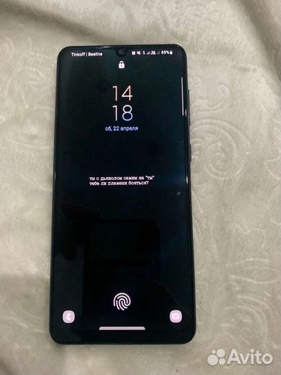 Самсунг а 31