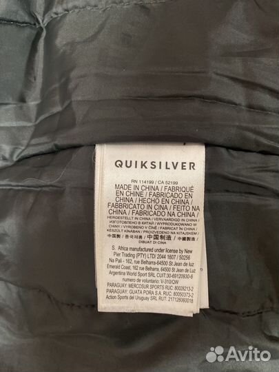 Куртка демисезонная мужская Quiksilver