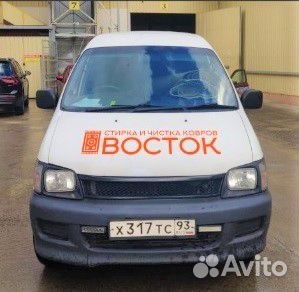 Требуется водитель на доставку (можно без опыта)