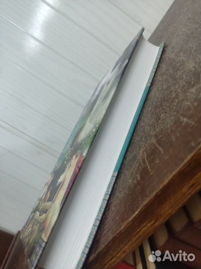 Айрис Мёрдок. Святая и греховная машина любви