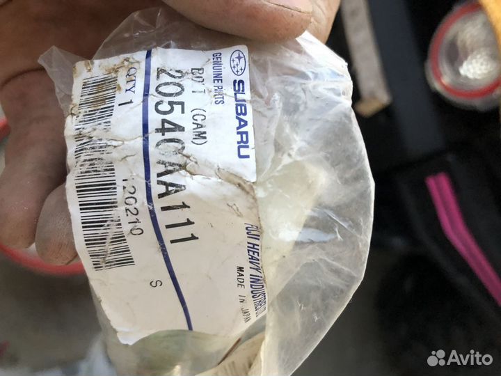 Продам запчасти