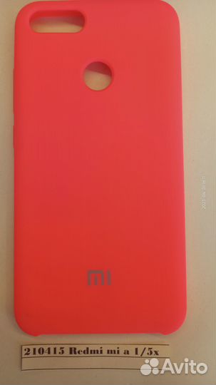 Чехол-накладка Redmi mi a1 210415
