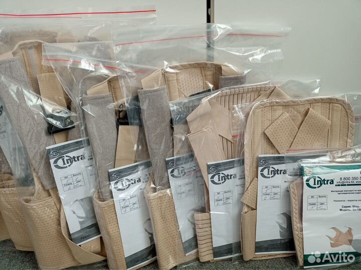 Корсеты и бандажи