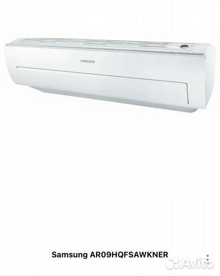 Сплит-система новая