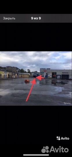 Гирлянда уличная бахрома