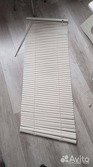 Жалюзи бу 50* 140