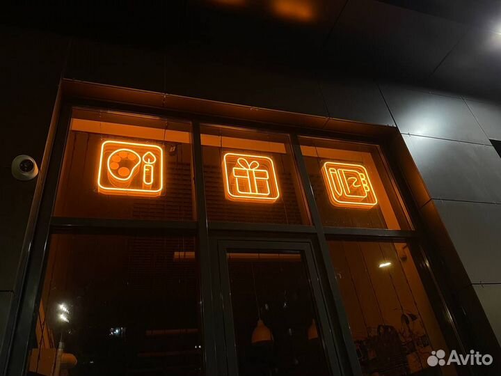 Неоновая вывеска гибкий неон Рекламная вывеска