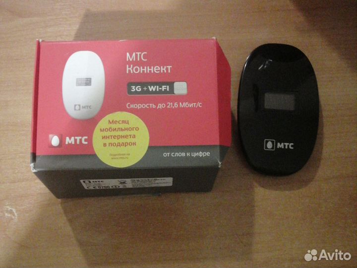 МТС коннект модем