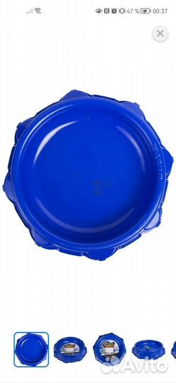 Арена для волчков