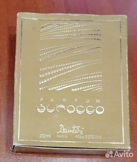 Винтажные ретро духи СССР - Дзинтарс «сирокко»