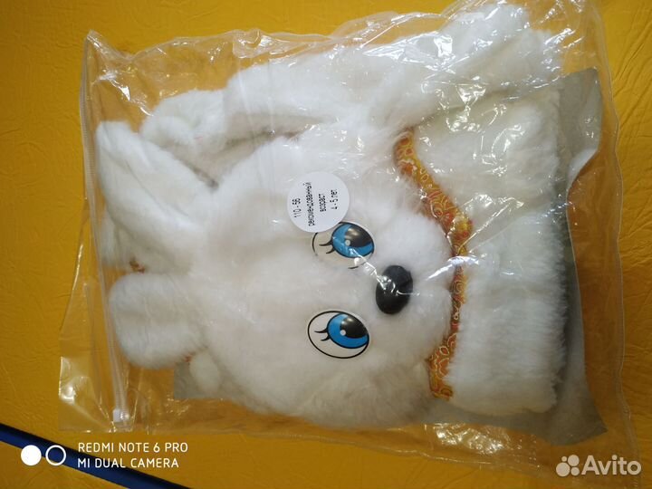 Новогодний костюм заяц