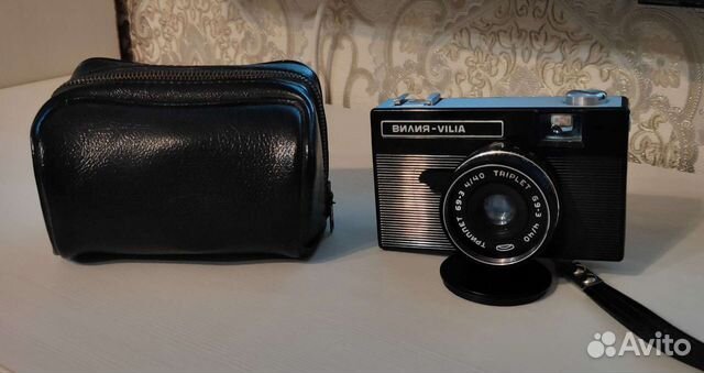 Ретро фотоаппарат vilia