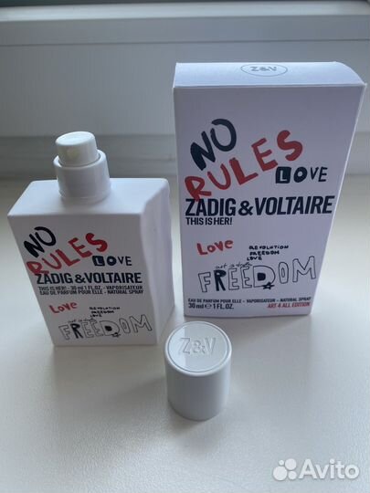 Zadig & Voltaire, This is her Art for all, 30ml