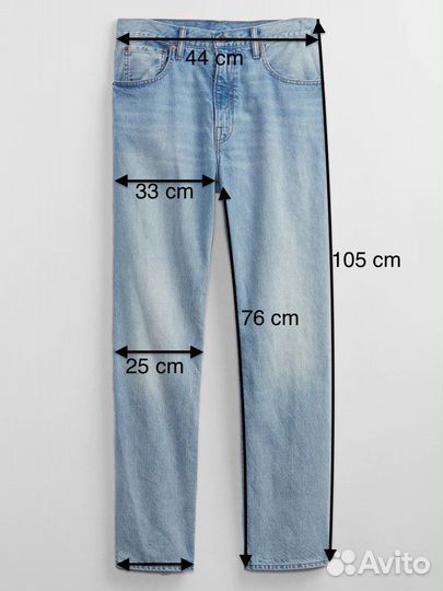 GAP '90s Original Straight Jeans with Washwell