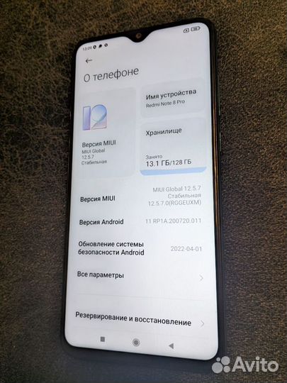 Xiaomi Redmi Note 8 Pro, 6/128 ГБ