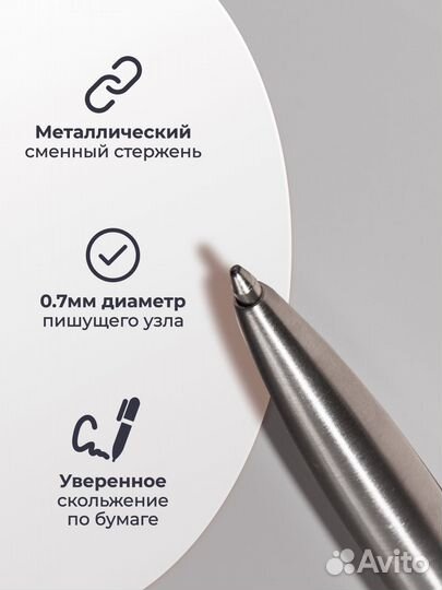 Ручка,Ручка шариковая