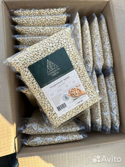 Кедровый орех оптом в Ижевске от производителя