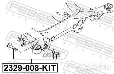 Болт с эксцентриком (ремкомплект) 2329008KIT Fe