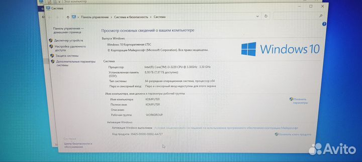 Мини пк i3