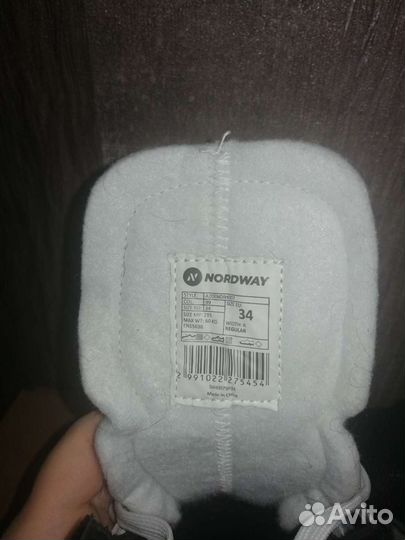 Коньки хоккейные 34 размер