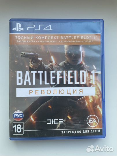 Battlefield 1 ps4