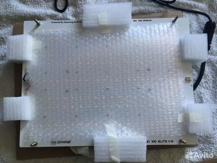 LED-Лампа Siyanie Quasar Board 100w Elite v2