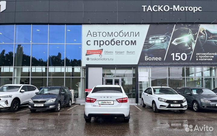 LADA Vesta 1.6 МТ, 2019, 121 437 км