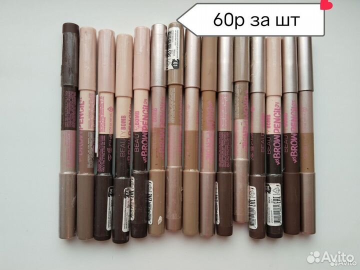 Карандаши L'Oréal, Max Factor, Vivienne sabo и др