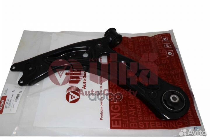 Рычаг передней подвески левый 44071453501 Vika