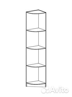 Гостиная Макарена